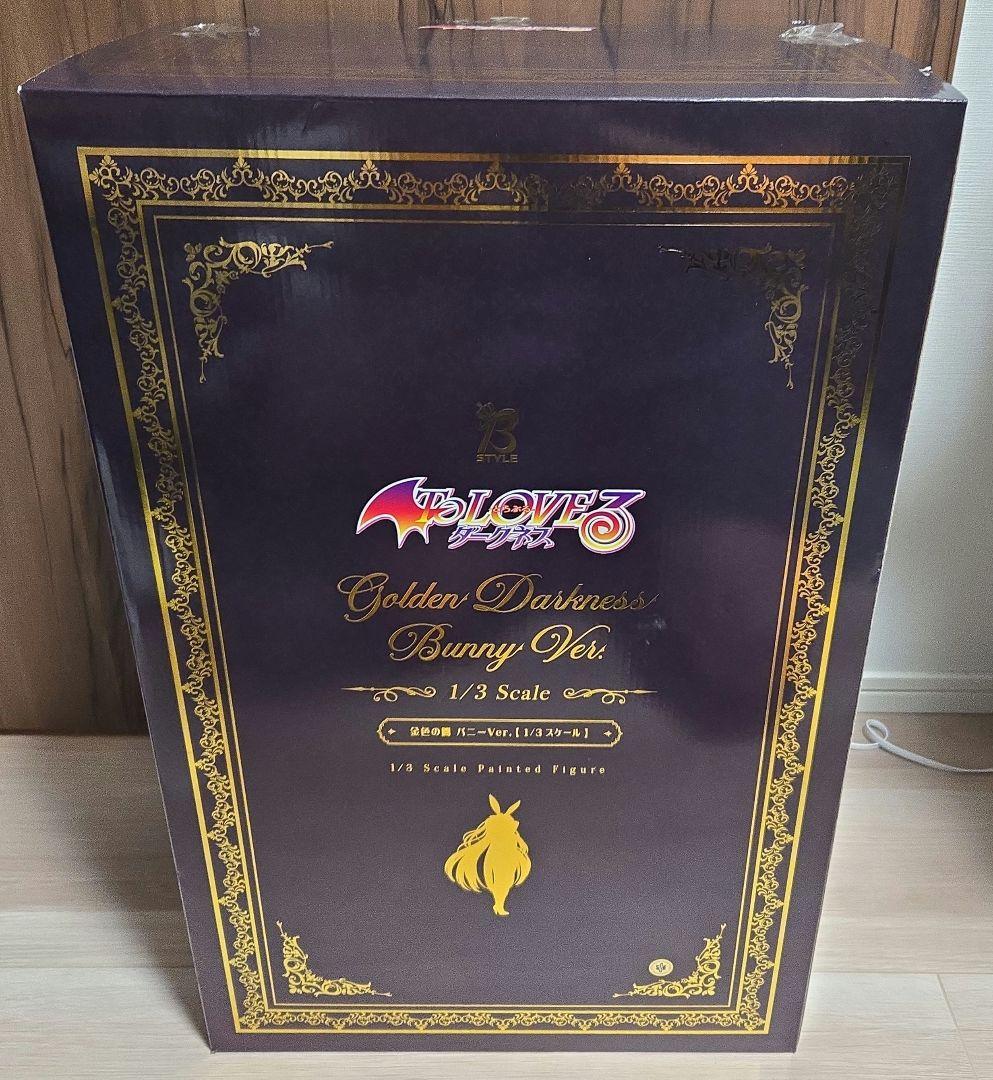 フリーイング ToLOVEる ダークネス 金色の闇 バニー 1/3