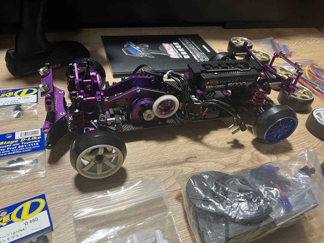 ラジドリ D-LIKE 引退フルセット メカ付き 予備パーツ M12S プロポ
