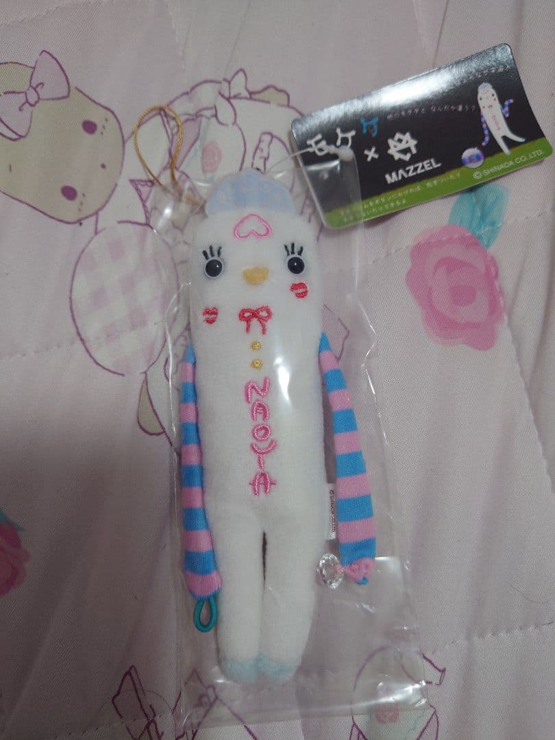 MAZZEL × プリンセスモケケ とカードセット