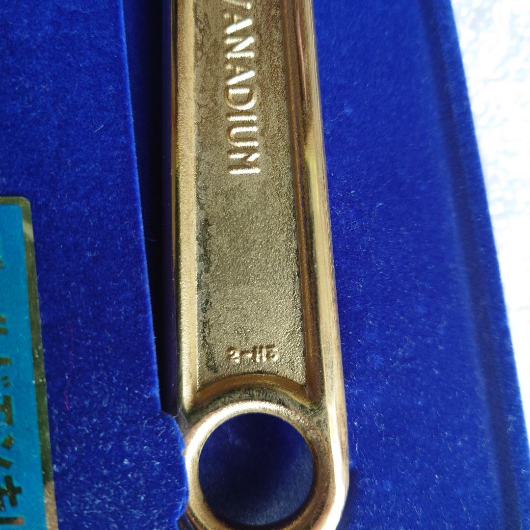 ゴールドメッキモンキーレンチ