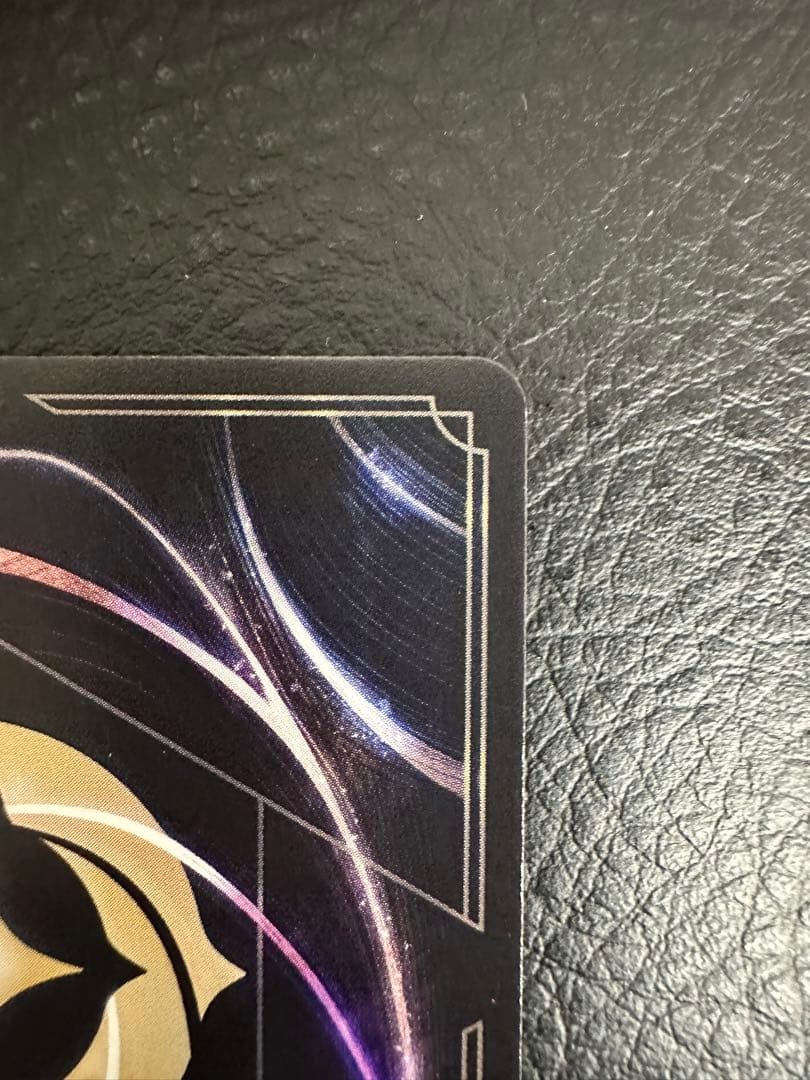 シンデレラ　エンチャンテッド　ロルカナ