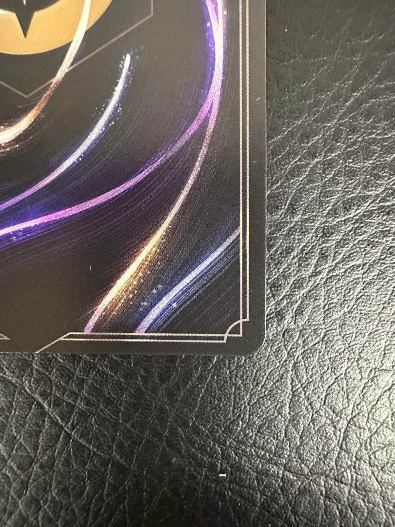 シンデレラ　エンチャンテッド　ロルカナ