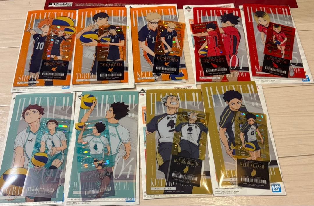 ハイキュー 一番くじ セット