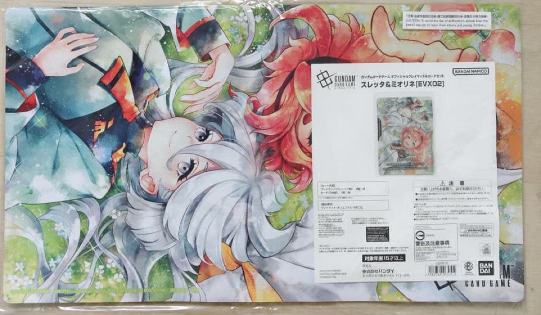 GCG ガンダムカードゲーム スレッタ＆ミオリネ　プロモ&プレイマットセットts