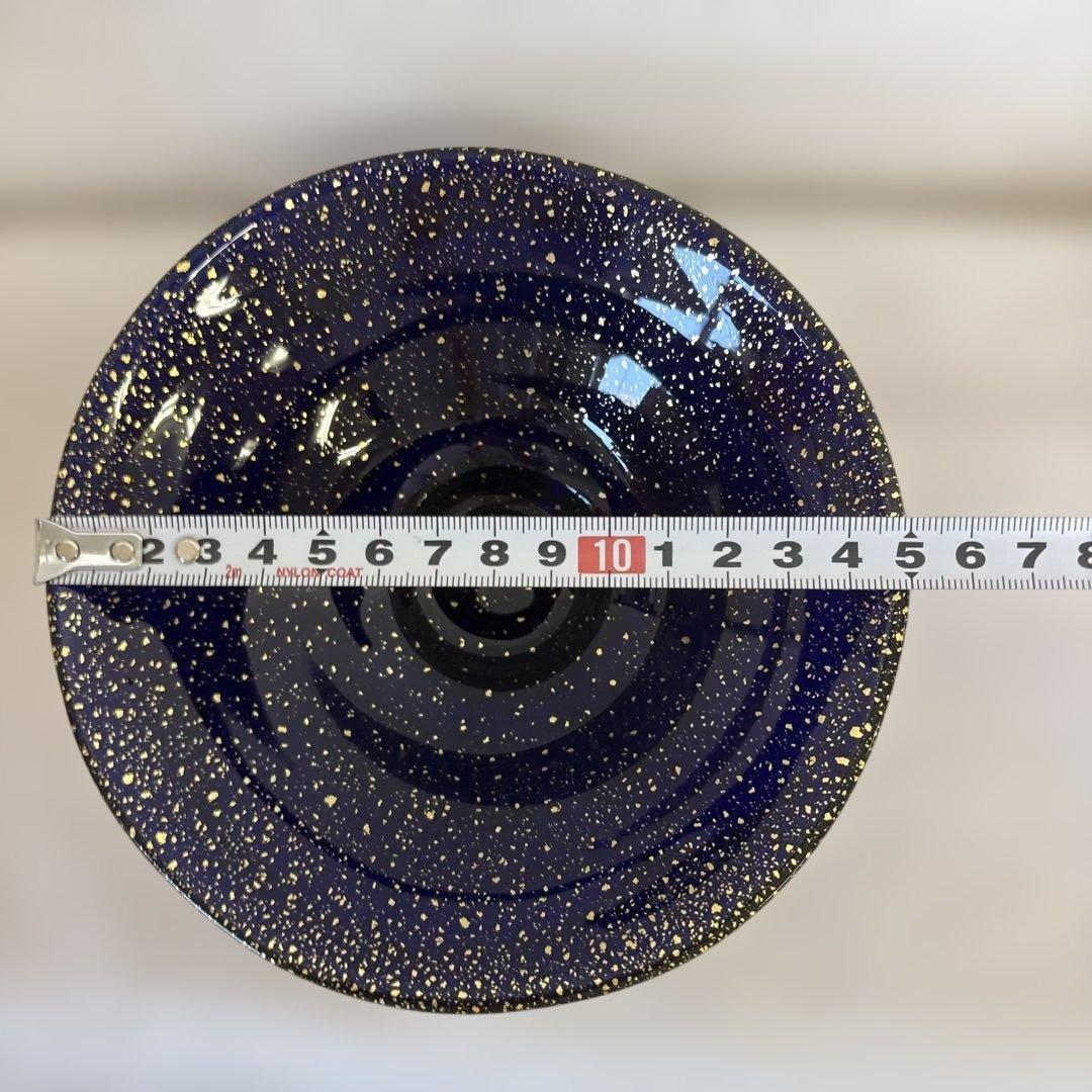 茶道具　渡辺信二　金箔鉢満点星　平茶碗