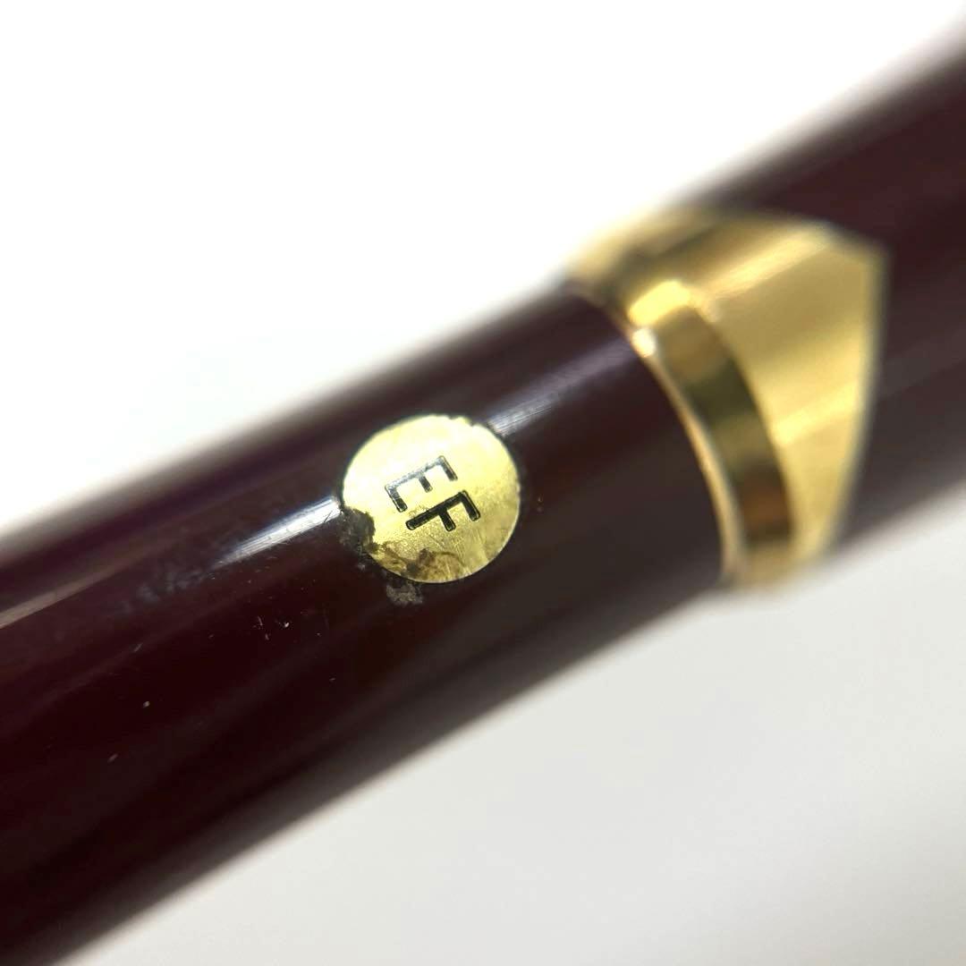 【ペン先750】MONTBLANC 万年筆 モンブラン ボルドー×ゴールド