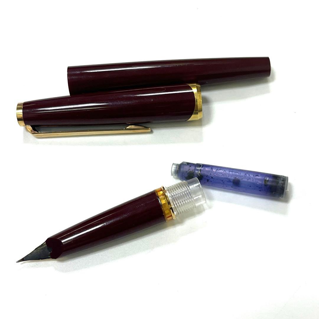 【ペン先750】MONTBLANC 万年筆 モンブラン ボルドー×ゴールド
