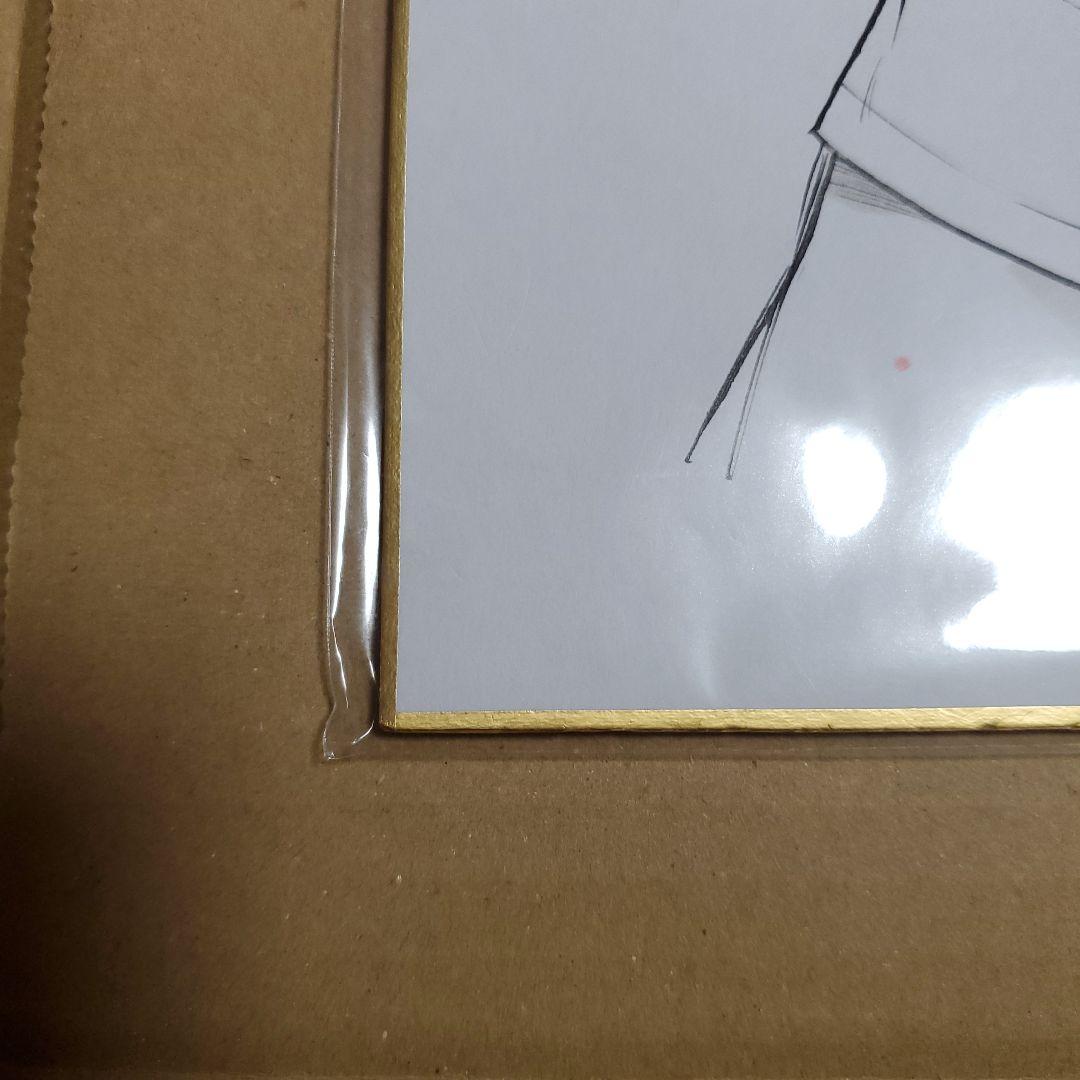 と*ち様 潮里潤 乙女ゲー世界はモブに厳しい世界です 直筆サインイラスト色紙