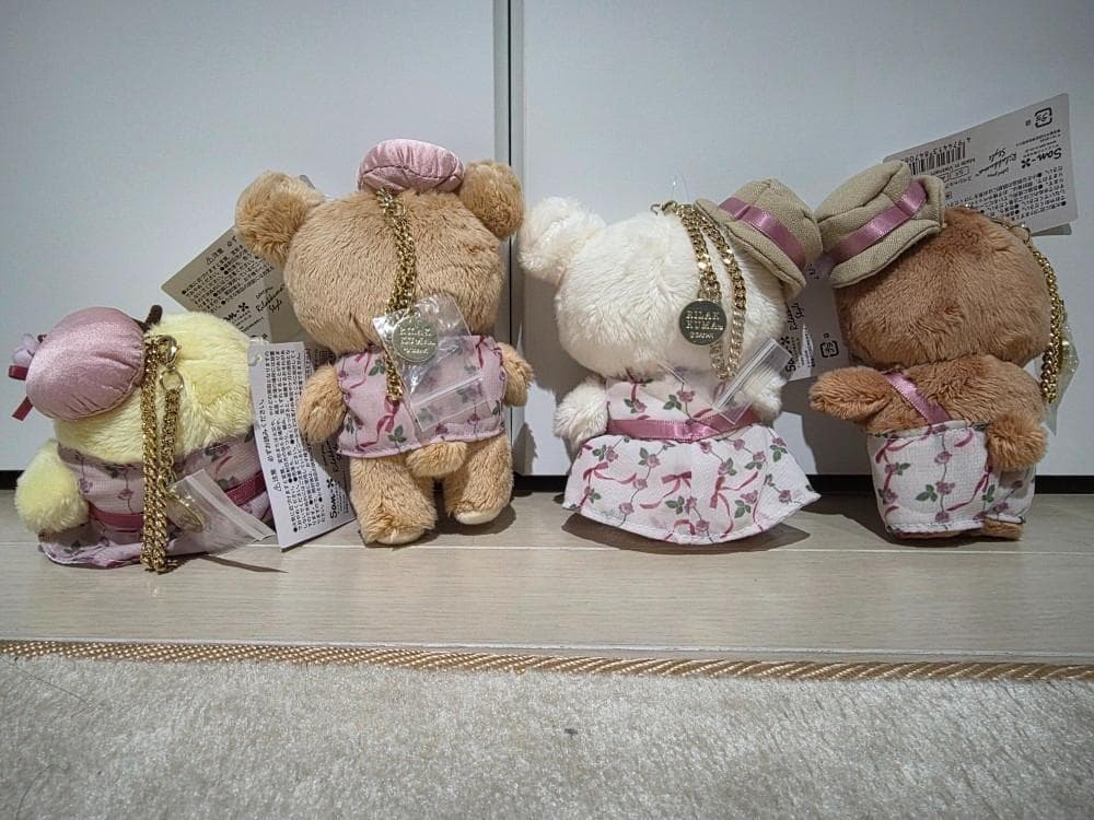 バッグチャーム リラックマ Maison de FLEUR メゾンドフルール