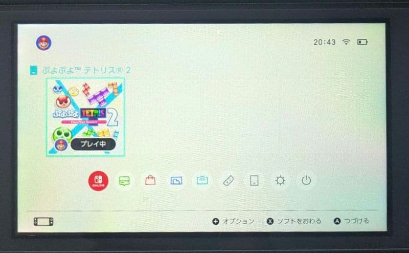 任天堂 nintendo Switch lite スイッチライト　2021年製