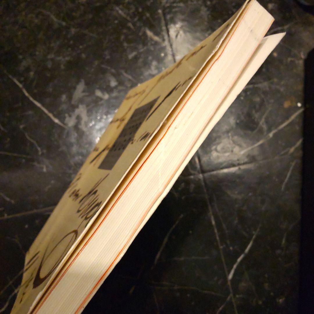 アート・デザイン・音楽 MAISON LITTERAIRE DE VICTOR HUGO