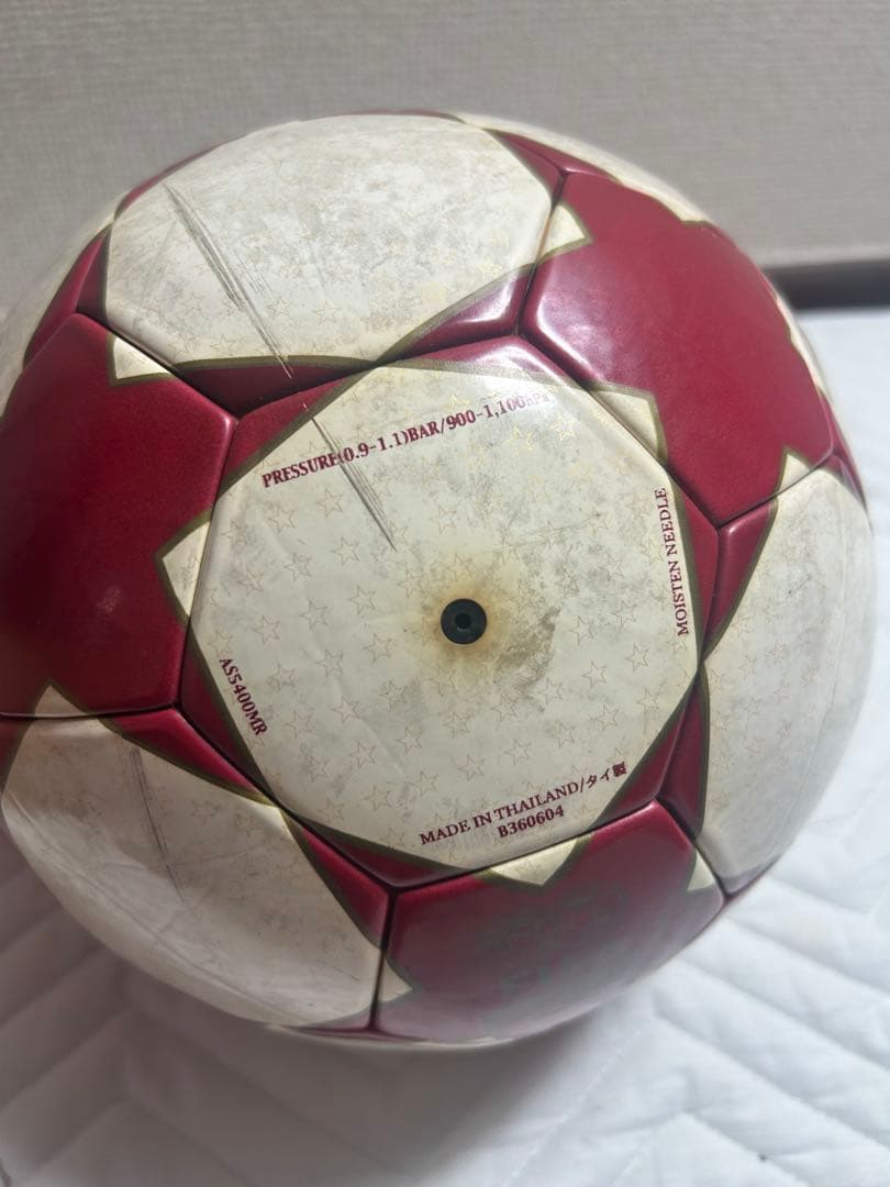 Adidas Finale 2004/05 公式球