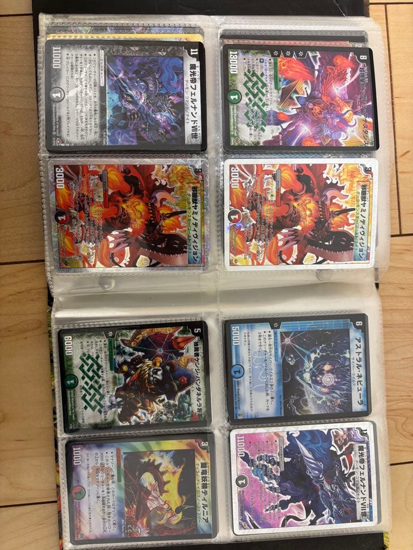 ディエルマスターズ　カード