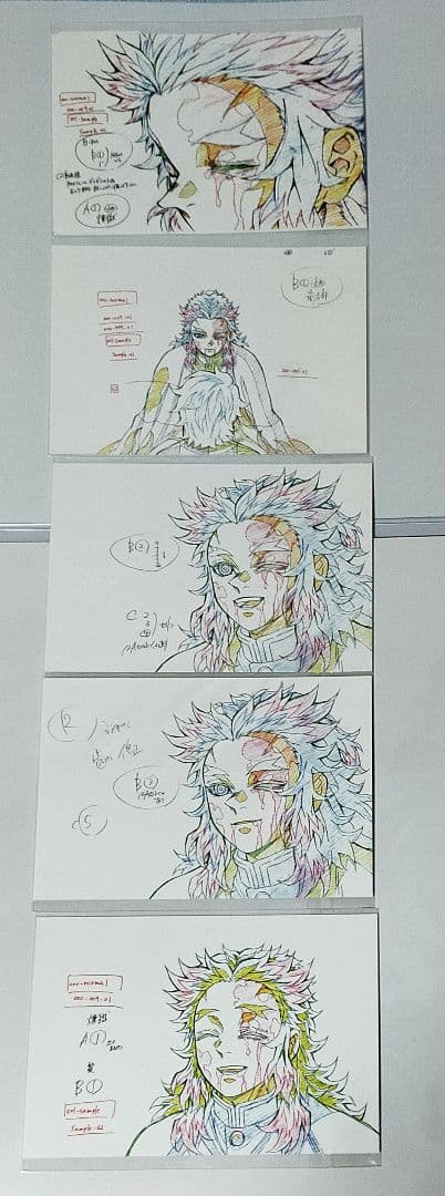 鬼滅の刃　柱展　ポストカードセット　煉獄　猗窩座　無限列車編　177枚