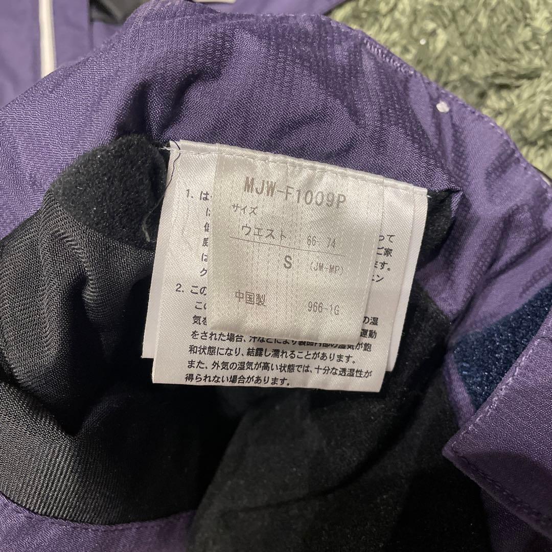 marmotスキースノーボードウェアジュニアレディース上下セットアップ