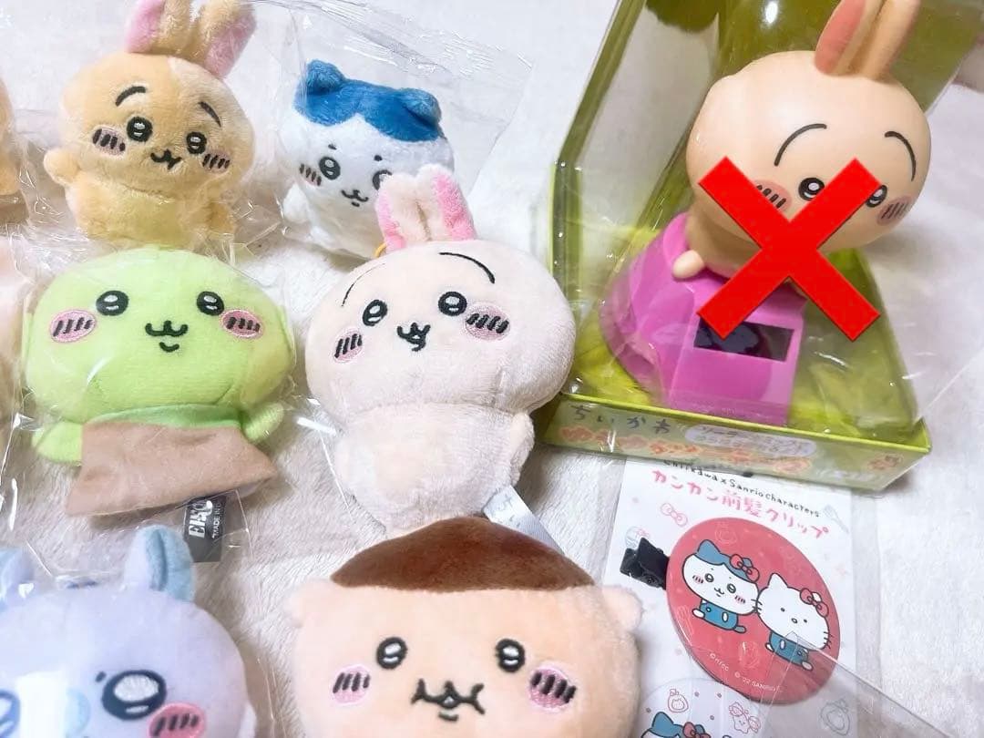 ちいかわ60点超えセット　バラ売り可　一点からでもオッケーです！