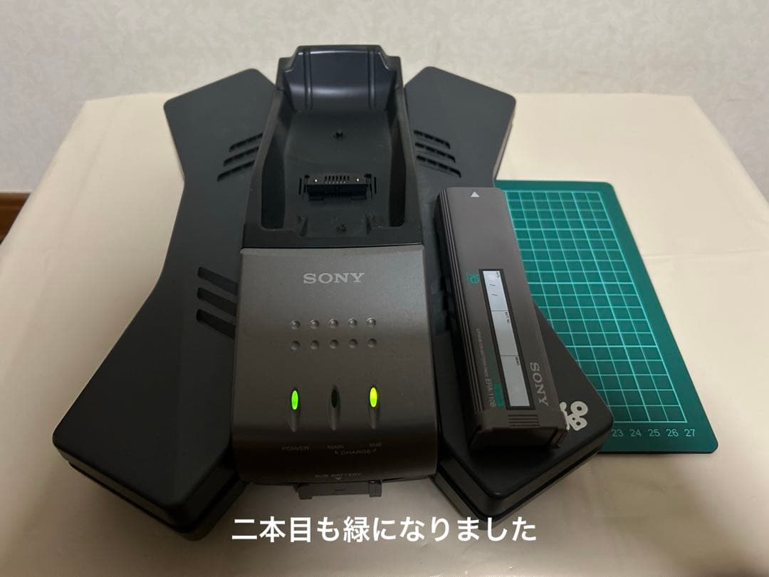 ラムネ様用Sony AIBO ERS-111 箱・証明書付き 初代　ジャンク品