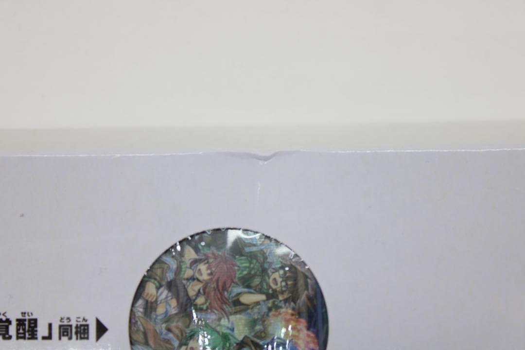 遊戯王 憑依覚醒 デュエルセット 未開封 37-EY0116-25