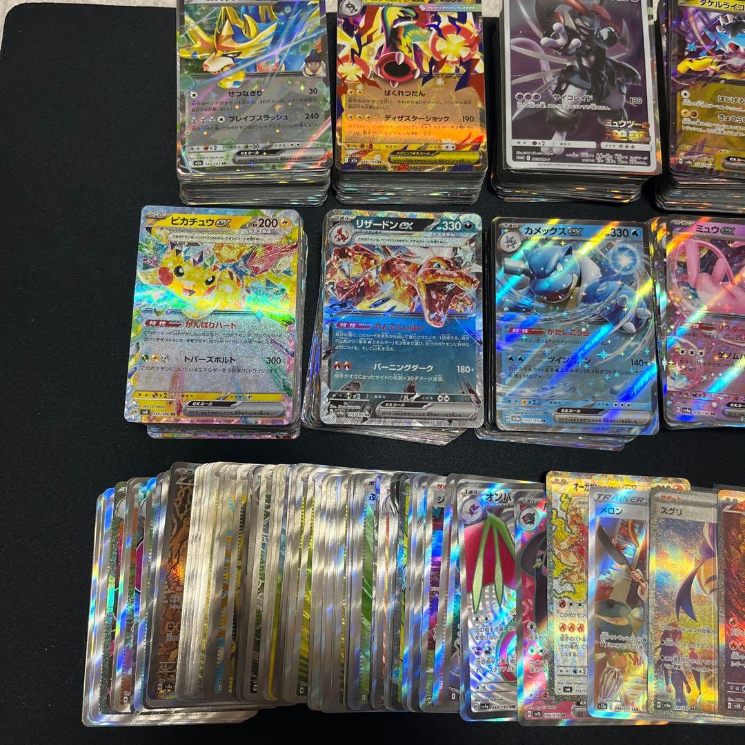 ポケモンカード　引退品③