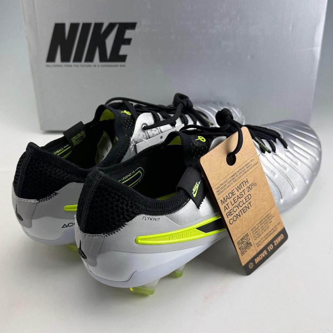 26.5cm ナイキ ティエンポ レジェンド10 エリート FG メタリック