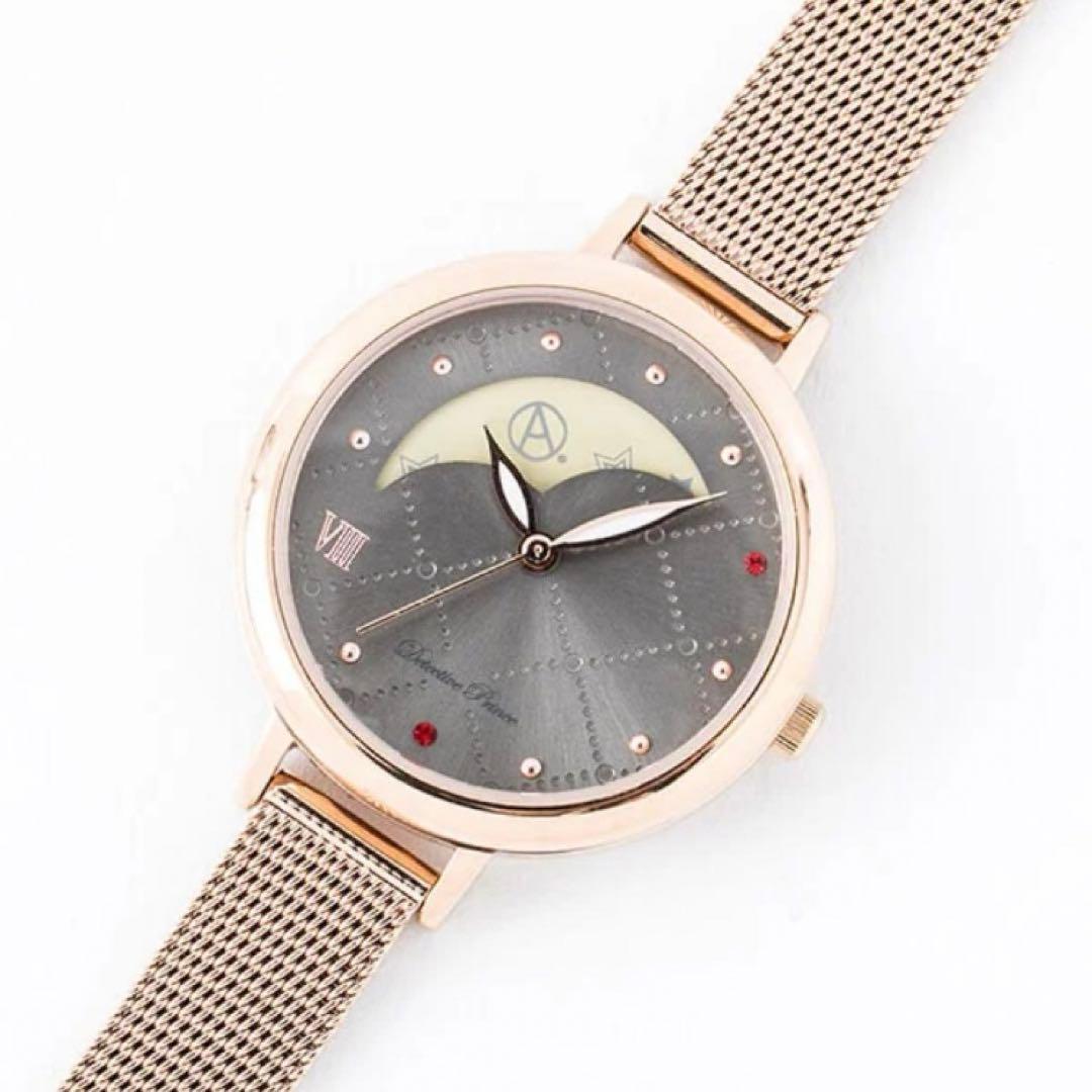 ペルソナ5 ザ・ロイヤル 明智吾郎 モデル 腕時計 Super Groupies