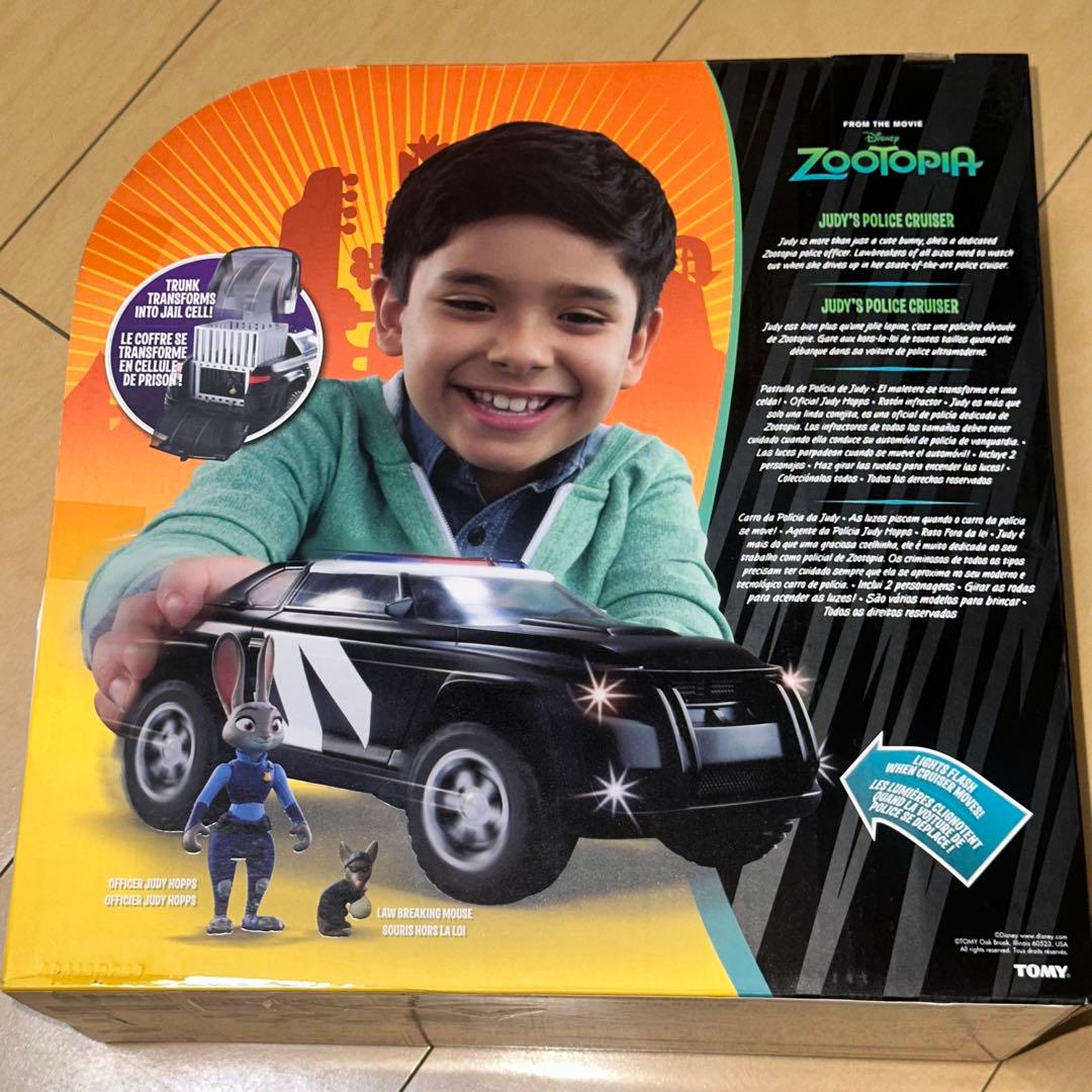 [G9170]ズートピア　なかよしコレクション　ジュディのポリスクルーザー