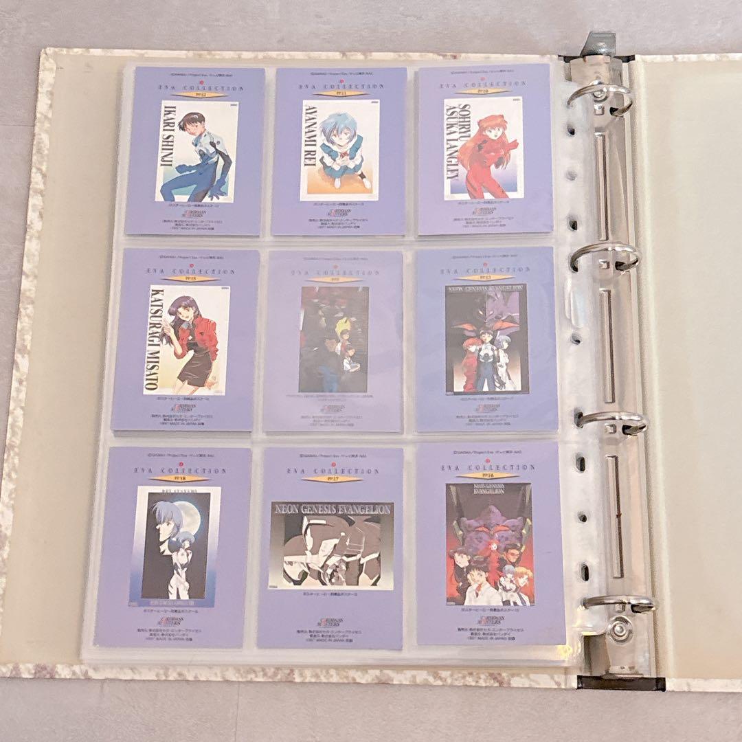 エヴァンゲリオン カードダスマスターズ 第弐集 初版 105枚セット
