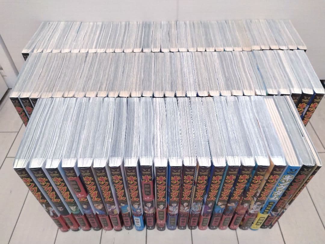 キングダム 1巻〜78巻 全巻セット +関連本3冊