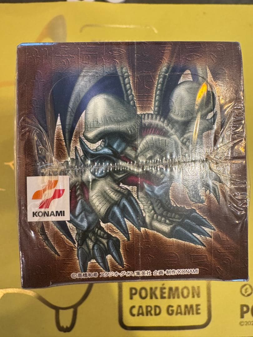 遊戯王 シュリンク付き新品未開封BOX 暗黒魔竜復活
