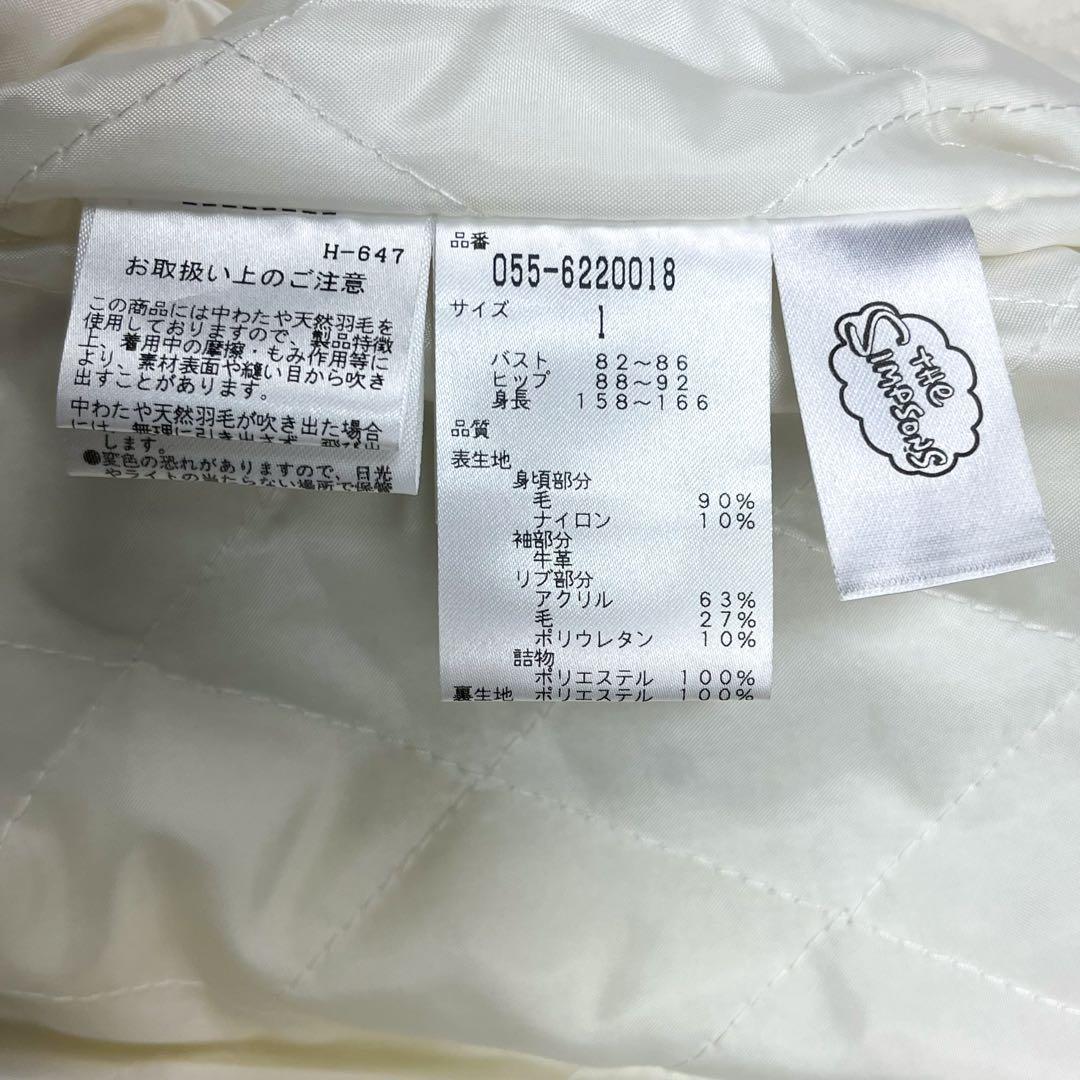 美品 パーリーゲイツ シンプソンズ コラボ スタジャン レザー切替 ワッペン