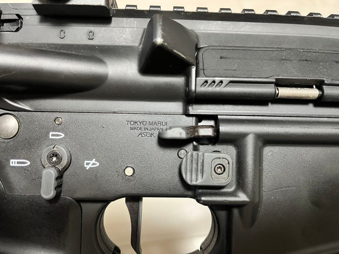 東京マルイ　MTR改　セット売り