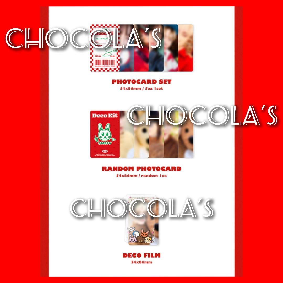 TXT ボムギュ DECO KIT デコキット 【新品】