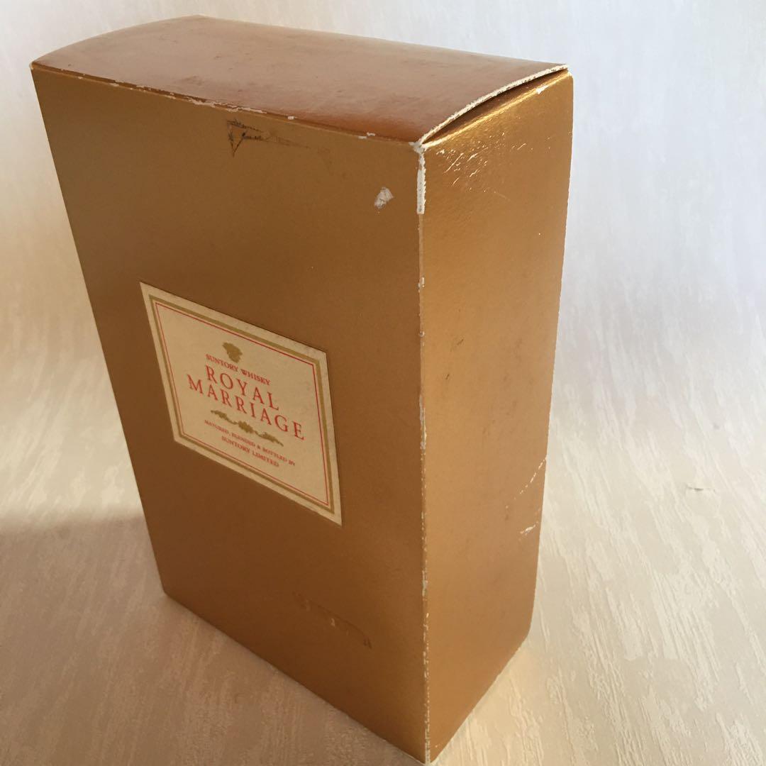【未開封】サントリーウイスキー　ロイヤルマリッジ
