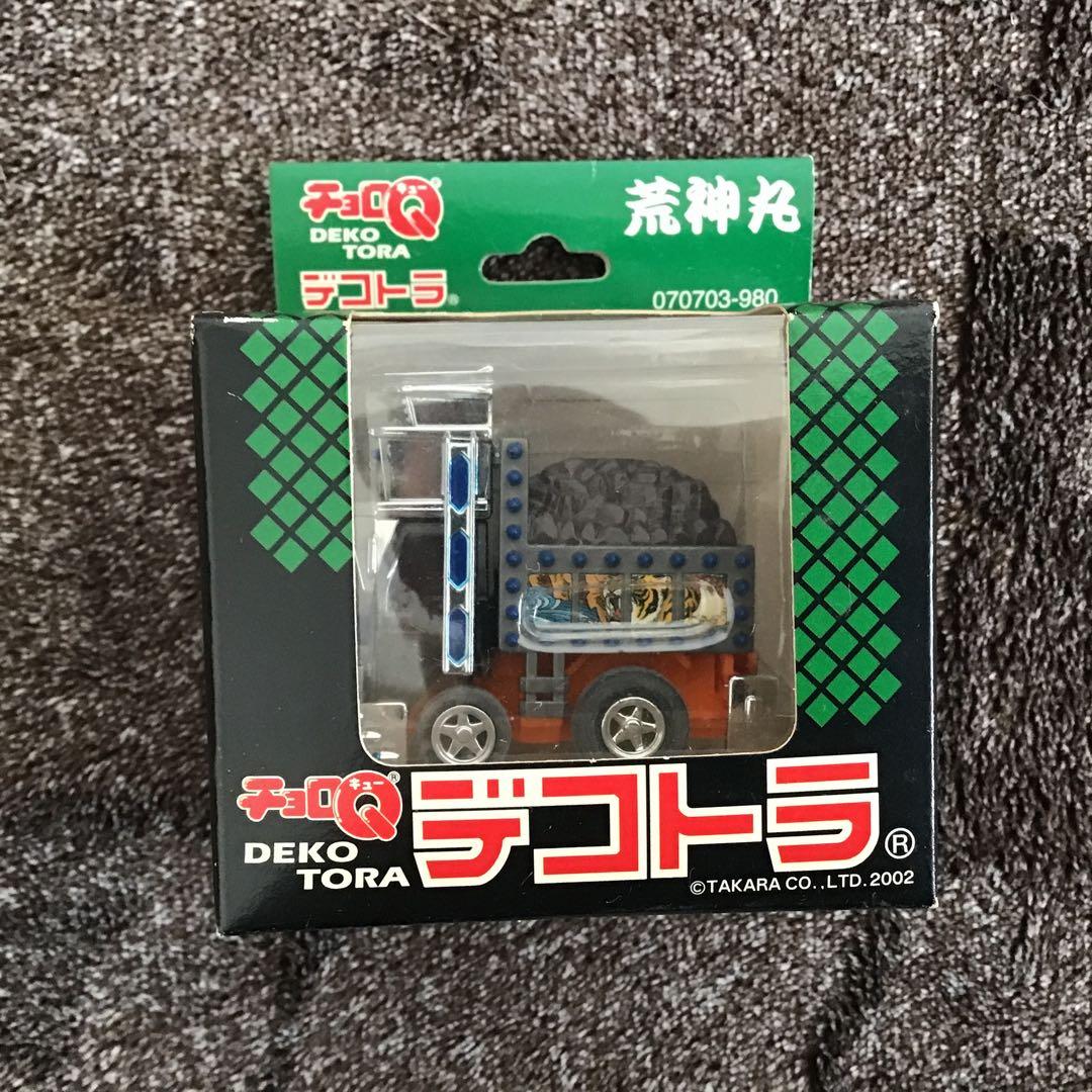 チョロQ デコトラ 8個セット タカラ　新品未開封