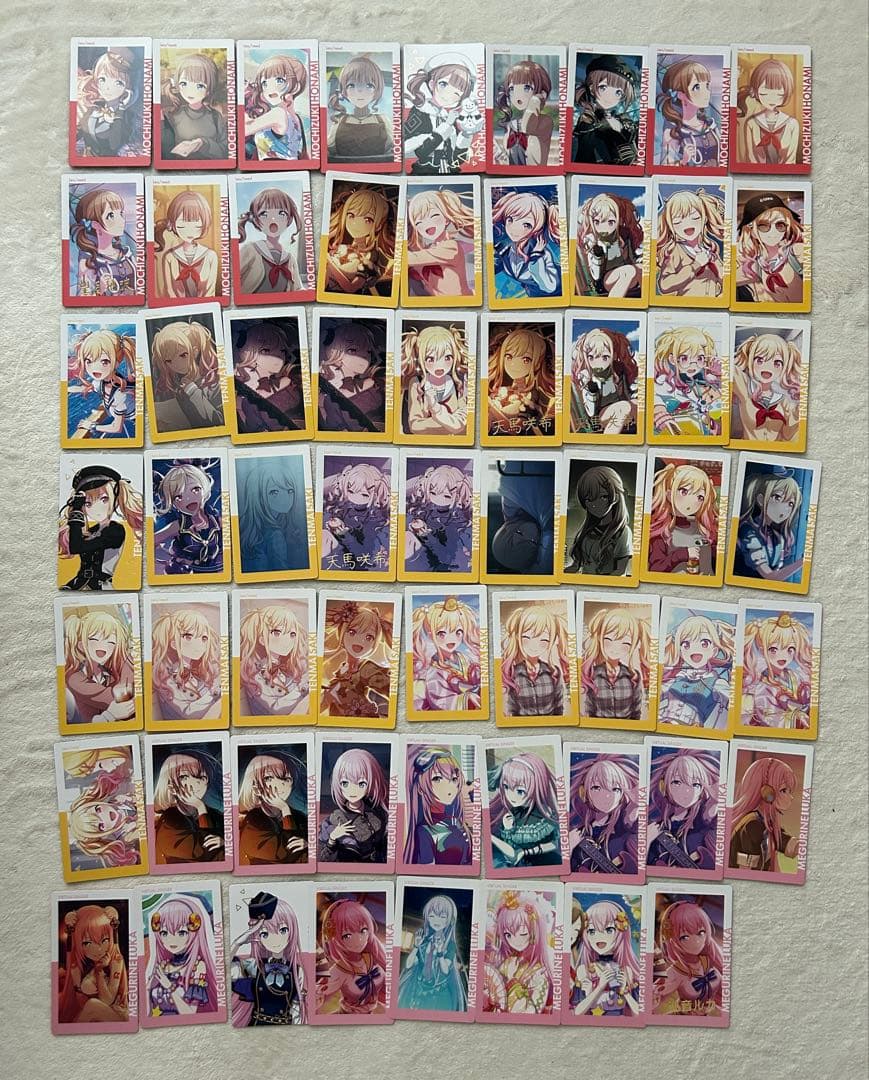 プロセカ エピカ 箔推し有　※画像1が全て。画像2は箔押し一覧32枚、全278枚