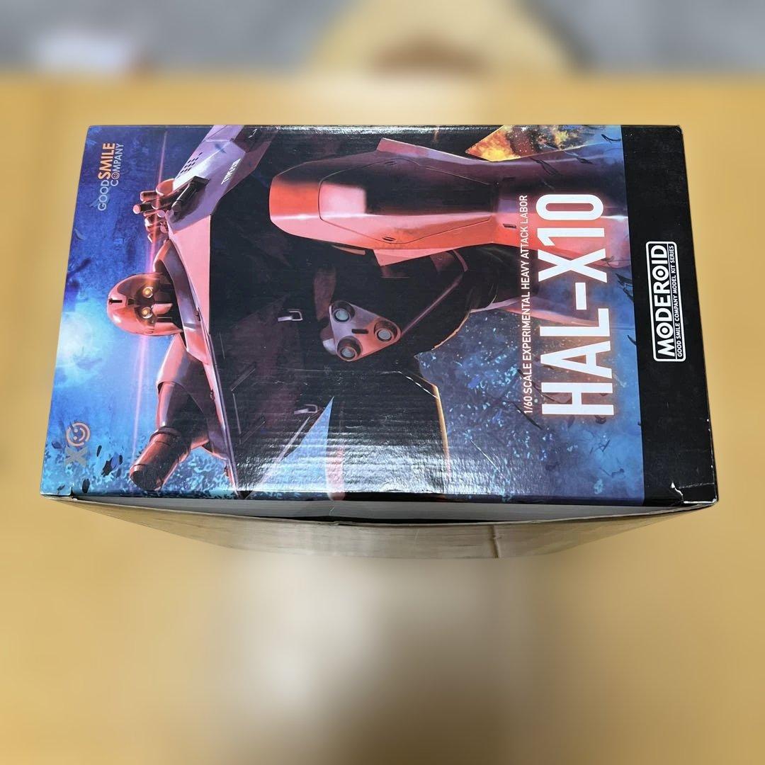 MODEROID 機動警察パトレイバー 1/60 HAL-X10 中古品
