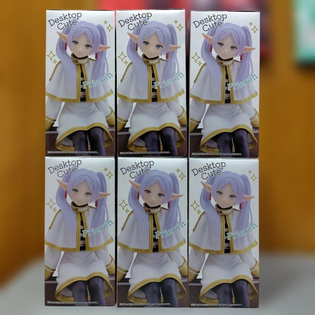 葬送のフリーレン　Desktop Cute フリーレン　トランク ver.