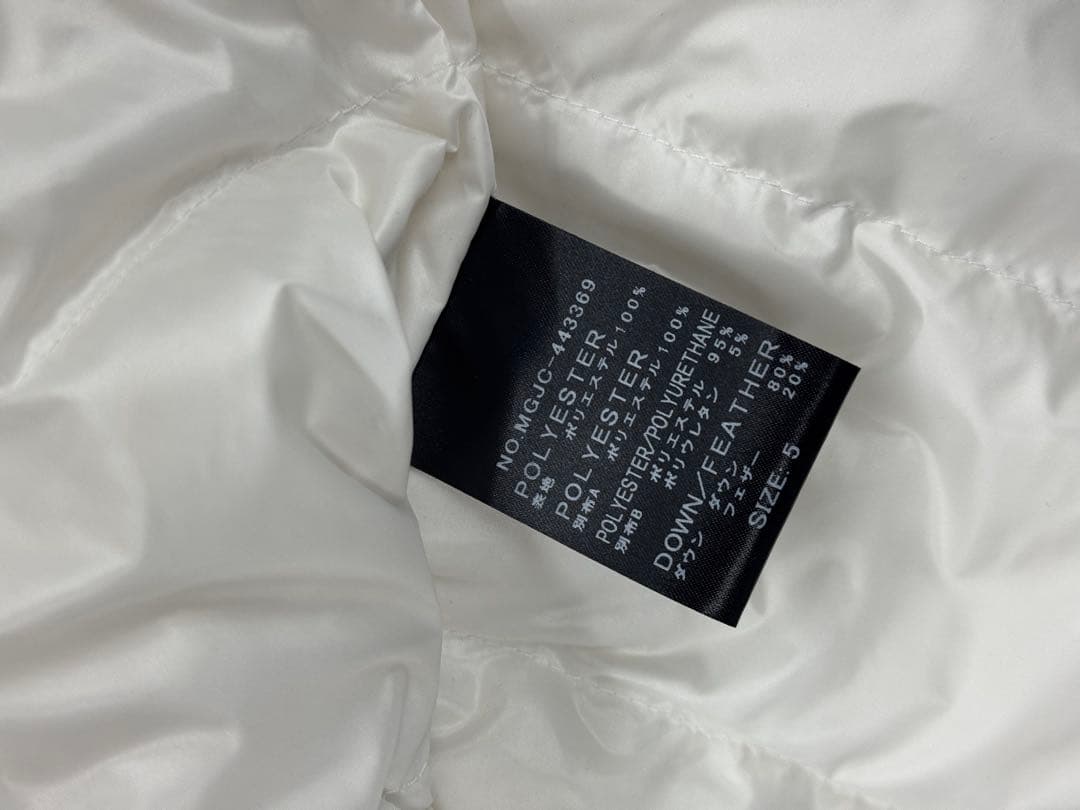 MUTAMARINE ホワイト キルティングダウンベスト　サイズ4