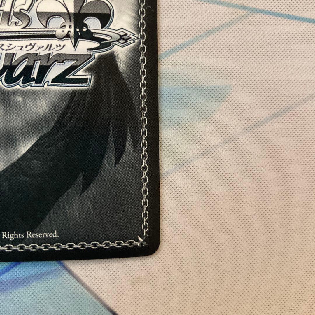 ヴァイスシュヴァルツ FGO バビロニア 金星を司る女神 イシュタル sp