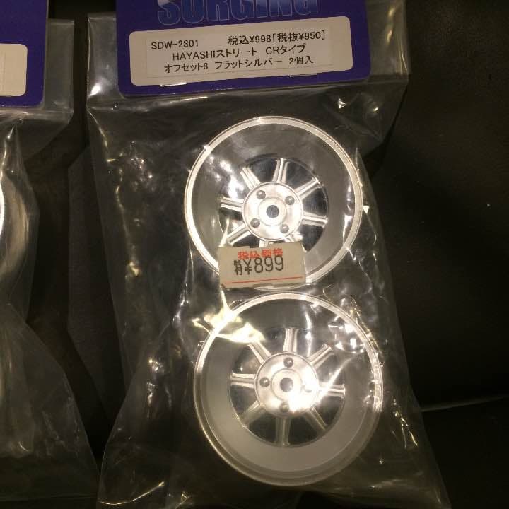 【送料込】★旧車★当時物ラジコンホイールセット★ドリフト★AE86ミサイル仕様★