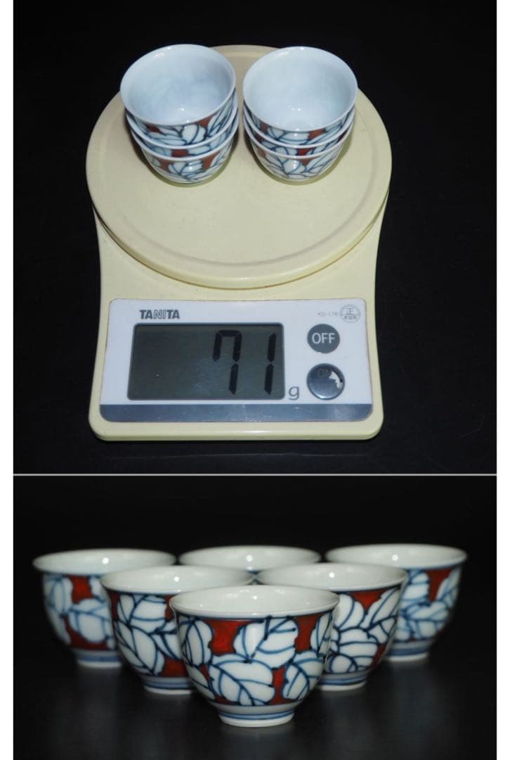 送料無料 京焼　七甫造　色絵青花玉露茶器揃　小振り・手描き・精巧作り　煎茶道具