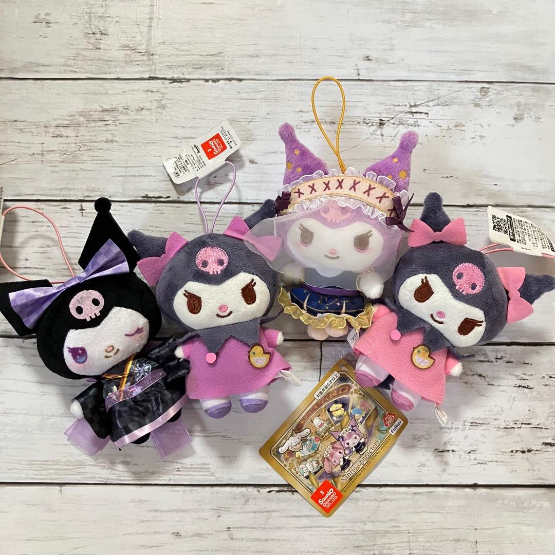 クロミ☘️マスコット　まとめ売り ② キャラクターグッズ　マイメロディ