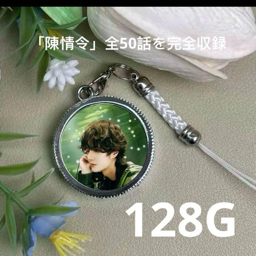 はなくまです❣️0926