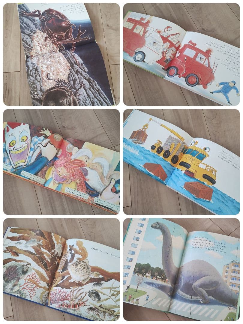 【福音館書店★男の子】絵本55冊まとめ売り 公文推薦図書 選定受賞作含む 3歳〜