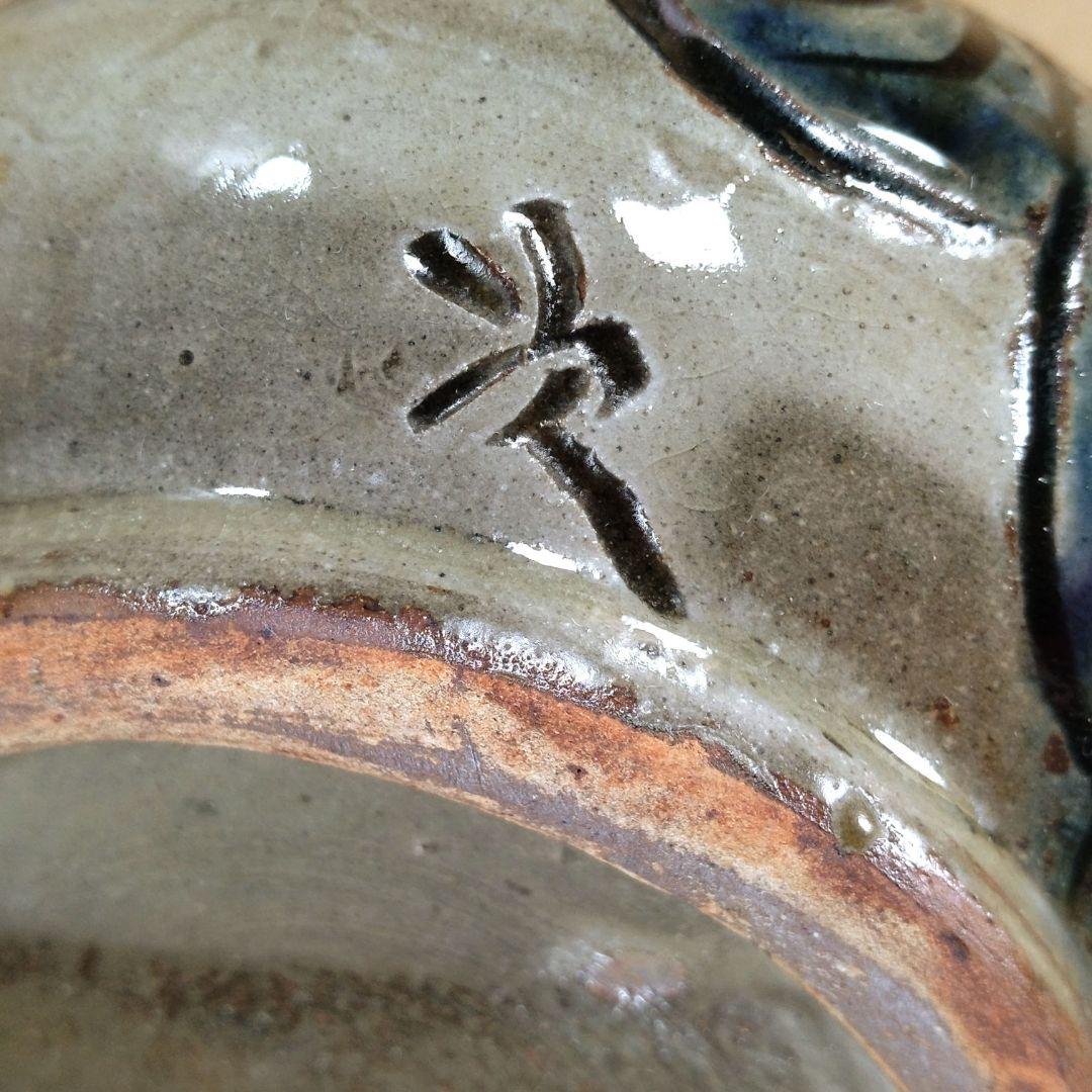 目がハート！大珍品【本物保証】金城次郎 壷屋焼 カラカラ(笑魚）共箱 人間国宝