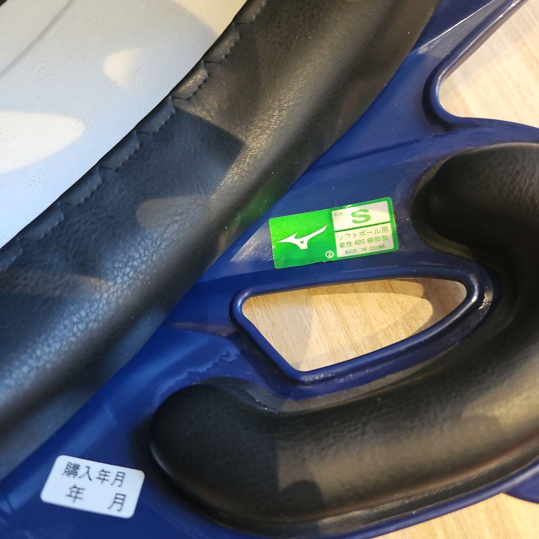 ガード付き　JSA　ソフトボールヘルメット