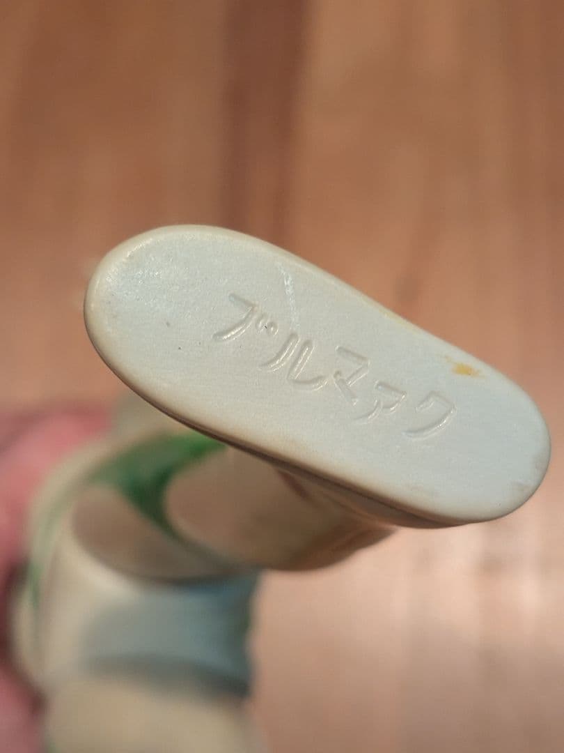 koichi.murayama.1961　ミラーマン面取れ　ブルマーク製