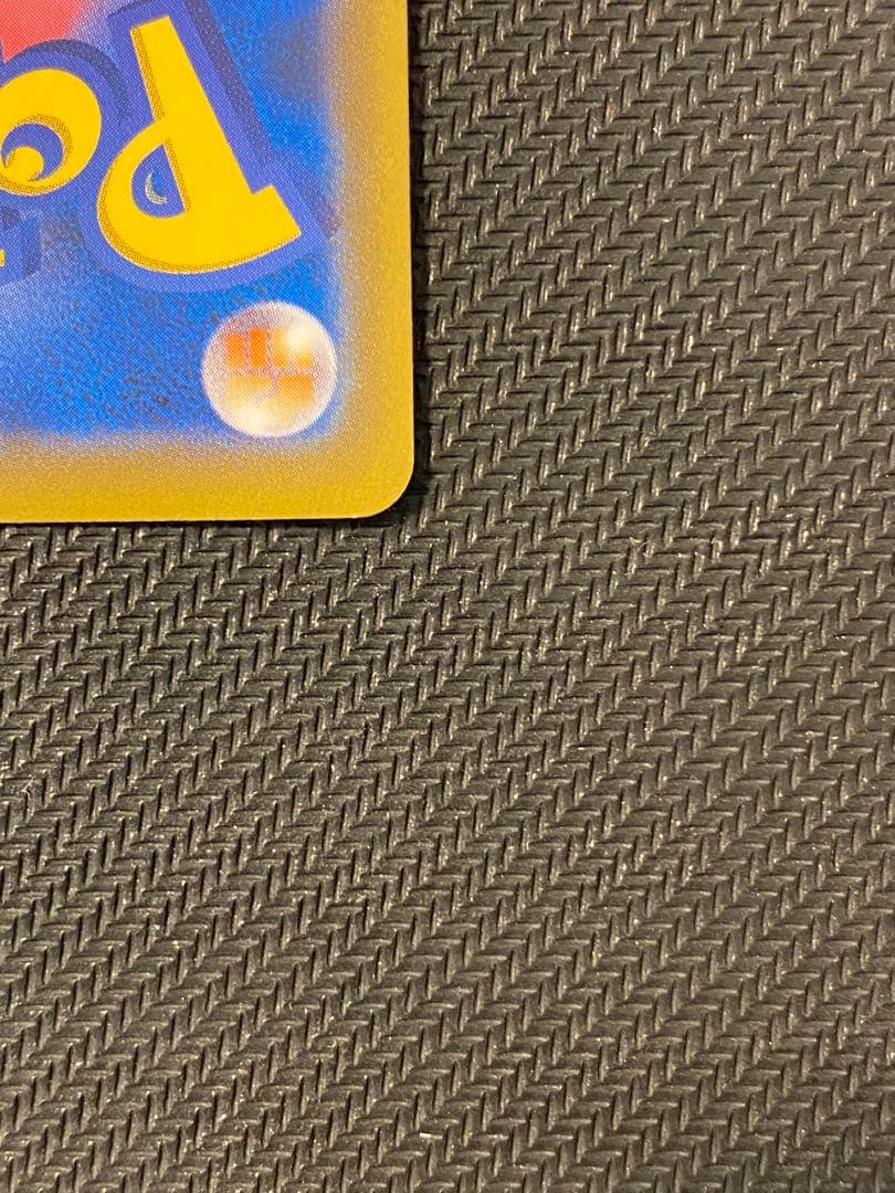 ブラッキー＆ダークライGX SR SM12a TAG TEAM GXタッグオー…