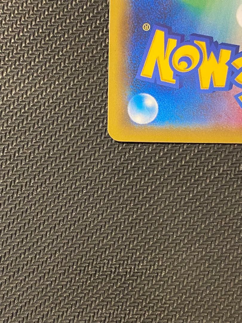 ブラッキー＆ダークライGX SR SM12a TAG TEAM GXタッグオー…