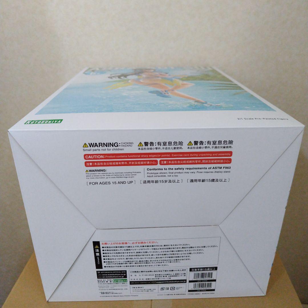 路限定特典付き❗️　未開封　コトブキヤ　朱羅 蒼衣 翠　スケールフィギュア